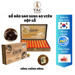 An Cung Ngưu Hoàng Hoàn Hàn Quốc Samsung Hộp Gỗ 60 Viên jung kwan jang